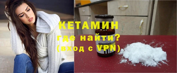 первитин Дмитриев