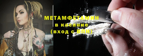 mdpv Дмитровск