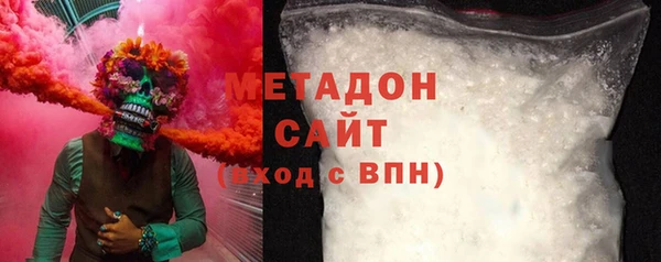 первитин Дмитриев