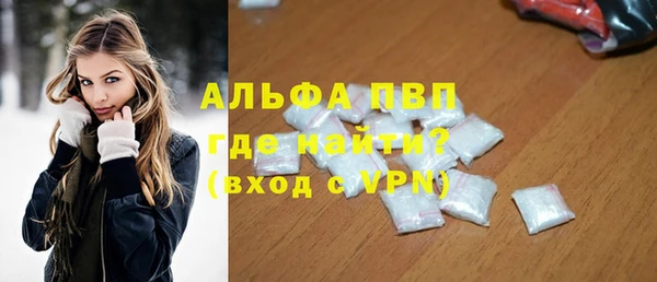 первитин Дмитриев