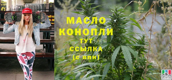 первитин Дмитриев