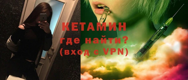 первитин Дмитриев