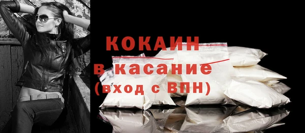 первитин Дмитриев
