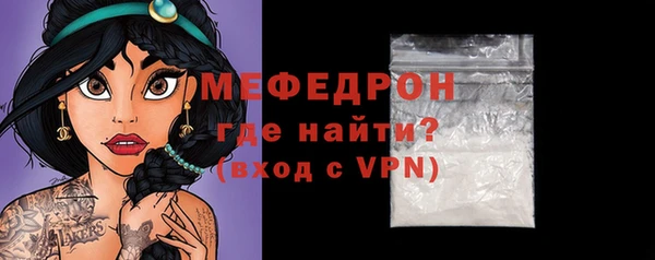 соль курить ск Дмитров