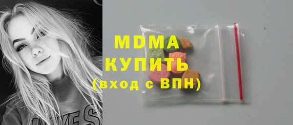 mdpv Дмитровск