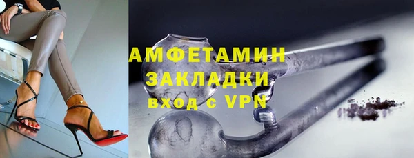 дурь Елабуга
