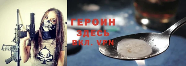 mdpv Дмитровск