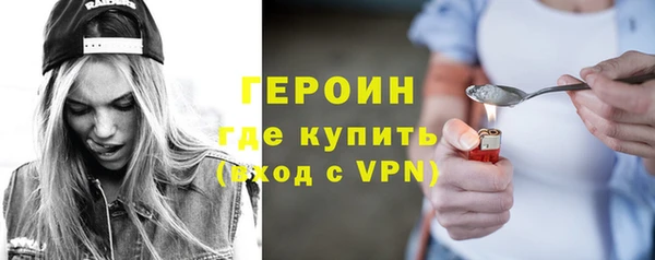 соль курить ск Дмитров