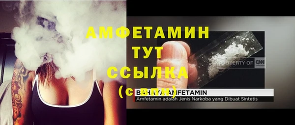 mdpv Дмитровск