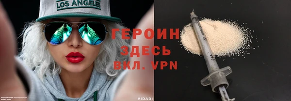 первитин Дмитриев