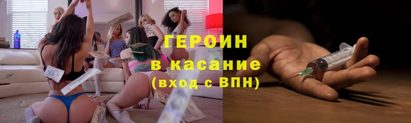 mdpv Дмитровск