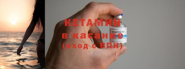 MESCALINE Заволжье