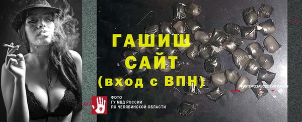 первитин Дмитриев