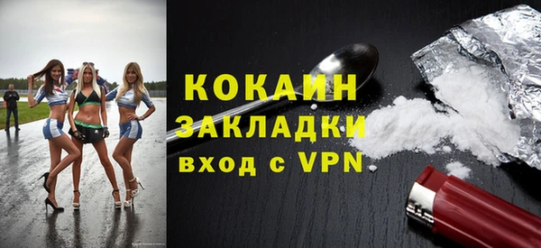 mdpv Дмитровск