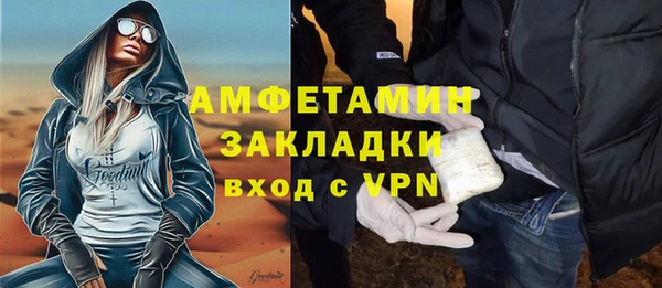 mdpv Дмитровск