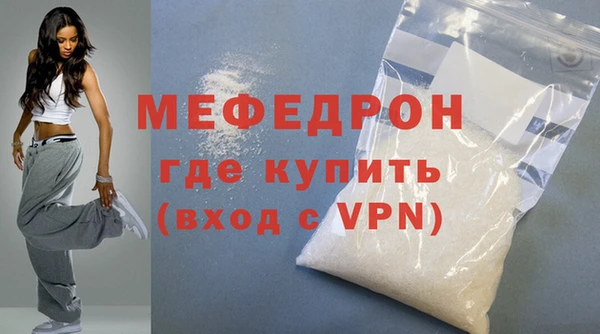 mdpv Дмитровск
