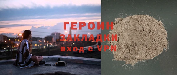 mdpv Дмитровск