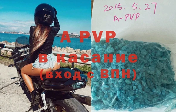 соль курить ск Дмитров