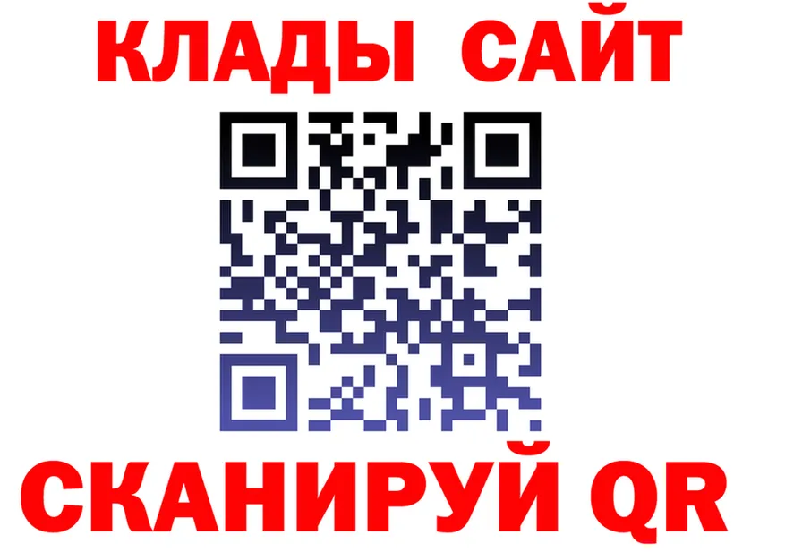 БУТИРАТ оксана зеркало мориарти кракен Коммунар
