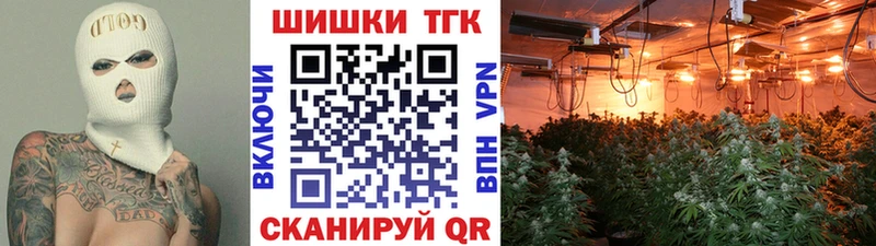 Конопля LSD WEED  Купить  Коммунар 